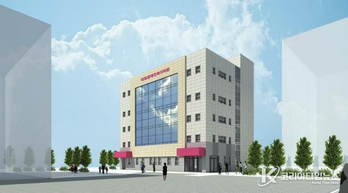 마포구가 추진하는 마포장애인복지타운 조감도