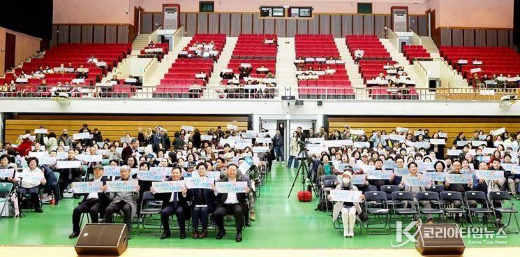 2025년 파주시자원봉사대회 성황리 개최