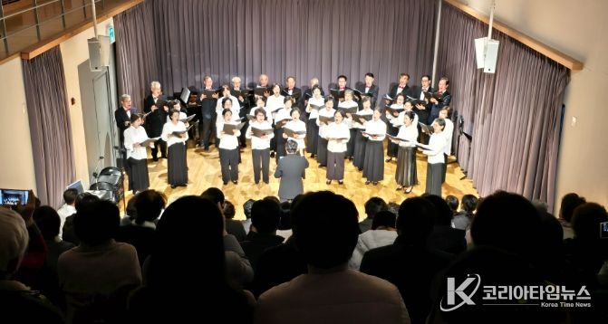 통영문화원 ‘생활인의 합주’ 문화행사