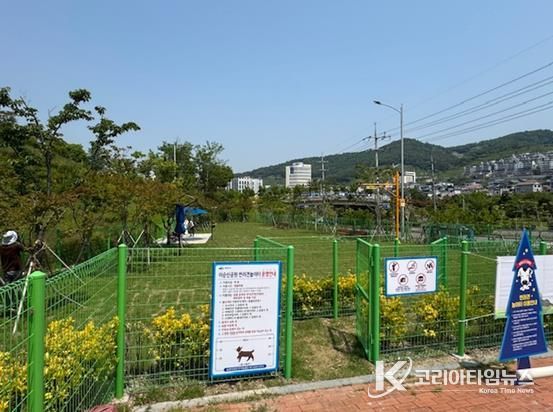 이순신공원 반려견놀이터 전경