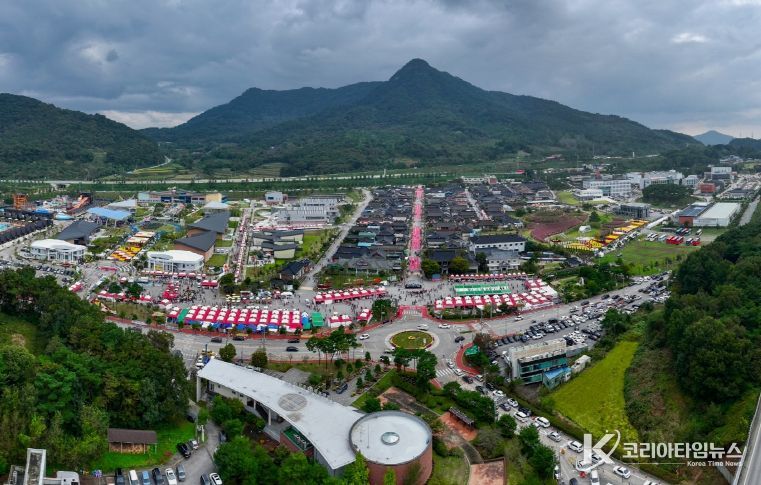 농생명산업지구 지정(전경 사진)