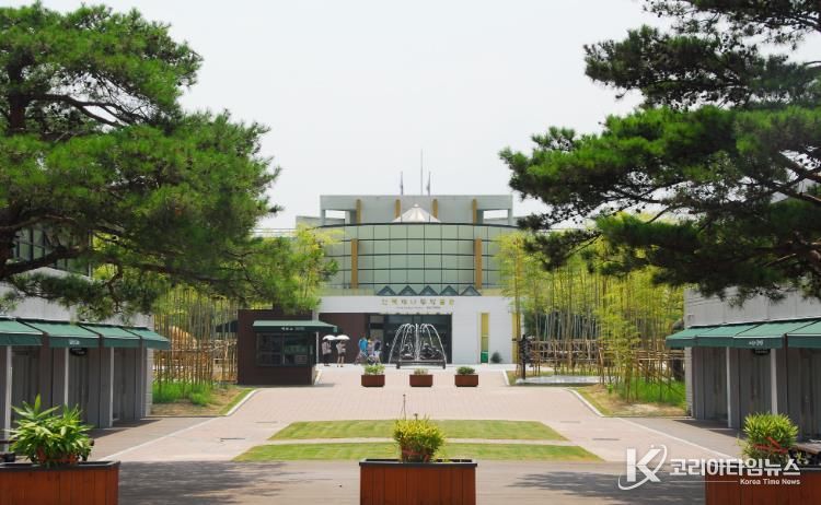 담양 한국대나무박물관, 2026년 1월 1일부터 '전시관 추억 여행' 무료 관람 운영
