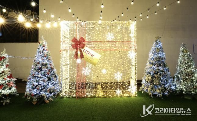 함평공영주차장, 원터 빌리지 스팟 전경