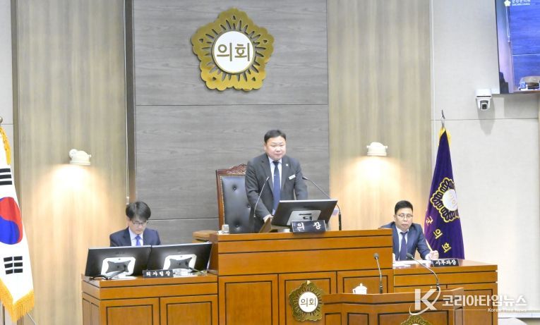 임시회 개회(손종석의장)