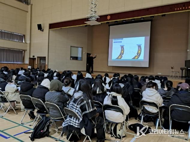 안성교육지원청, 고3 졸업예정자 대상 '사회진출역량개발 지원 사업' 본격 추진