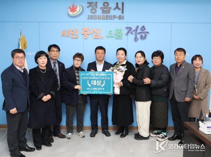 토부장관상 ‘대상’ 쾌거