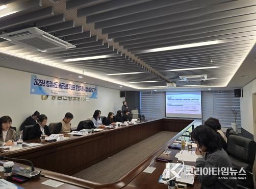 충남응급의료지원단 성과보고회 개최