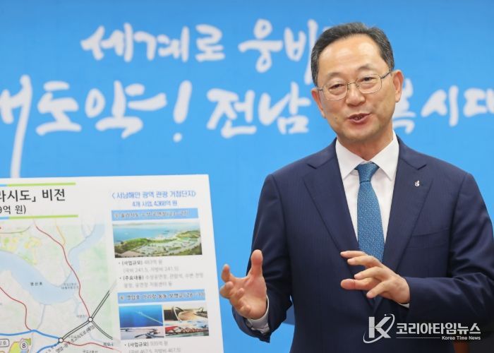 국가AI컴퓨팅센터 ‘국민성장펀드 1호 투자’ 확정