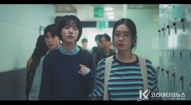 사진제공 = SBS '키스는 괜히 해서!'