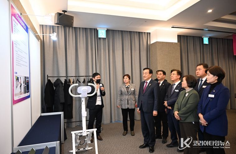 중소기업 성장지원사업