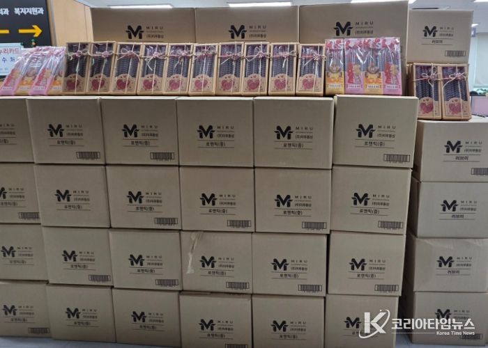진건읍 ㈜미루통상, 달콤한 연말을 위한 과자선물세트 2,050개 나눔