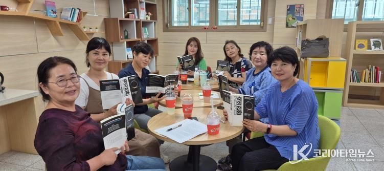 청송도서관, 늘푸른독서회 문집 출판 기념회 개최