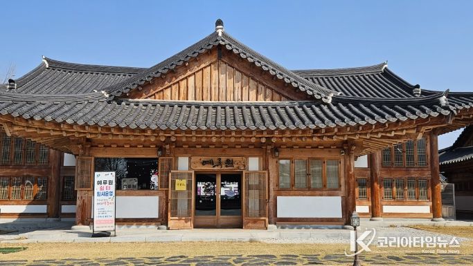 남원시 공유재산 예루원 내 청년창업카페 ‘몽춘원’ 영업