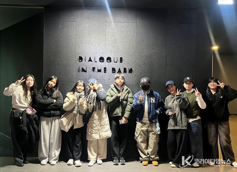 안성시학교밖청소년지원센터, 학교 밖 청소년 대상 문화예술 체험프로그램 ‘테마여행 : 감각을 Dream’ 운영