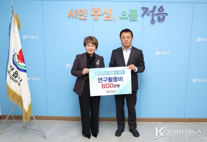 ‘정읍시 제3호 명장’ 등극