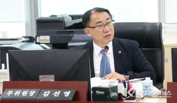 경기도의회 김선영 의원