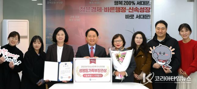 거제시, 불용 농업기계 관내 농업인에게 우선 매각 실시