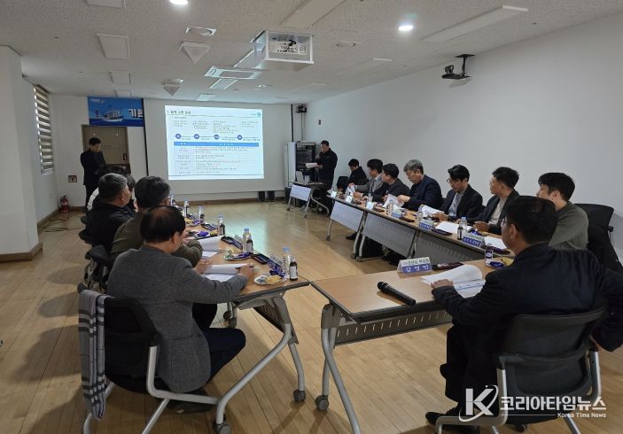 어업지도선(전북 209호) 대체 건조를 위한 기본 및 실시설계 용역 최종보고회 개최