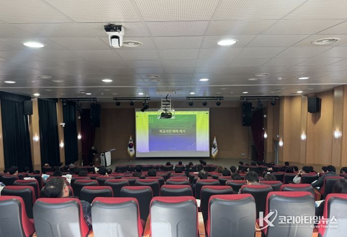 충북교육청, 교육방학기간중 40개 학교 관계자 교육 실시