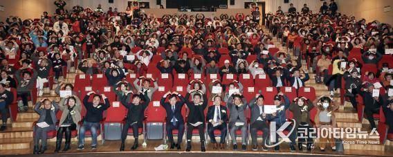 인천광역시 중구의회, 2025 중구 자원봉사자 대회 참석