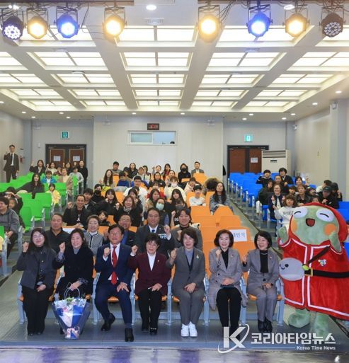 2025년 가족 화합의 장 행복 드림(Dream) 가족의 밤’ 단체사진