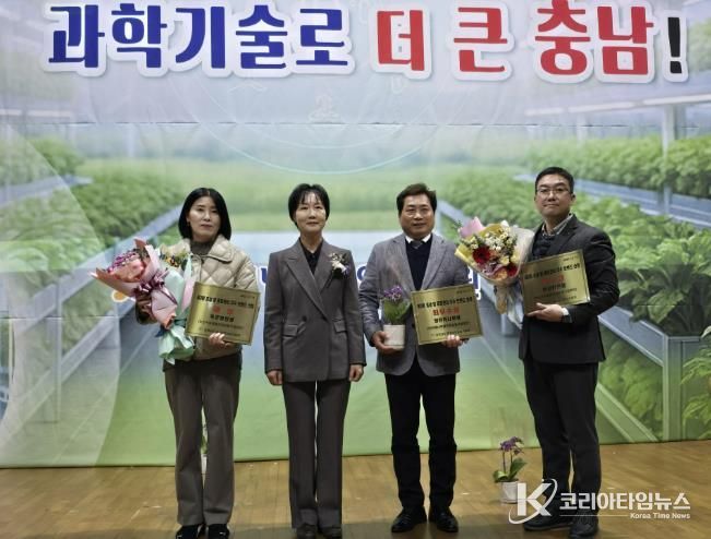 표창패 수여 사진