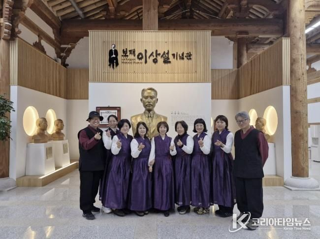 진천군 문화관광해설사 사진