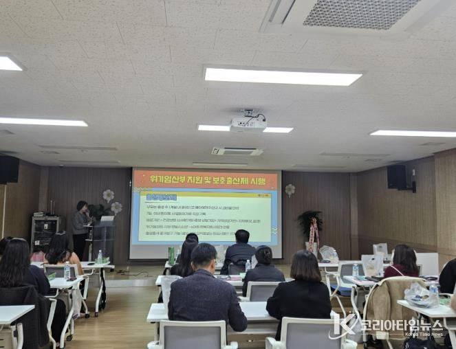 산청군, 아동복지 업무 담당 역량 강화