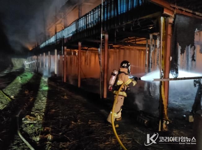 전남소방 잇단 축사 화재에 ‘겨울철 화재 주의보’