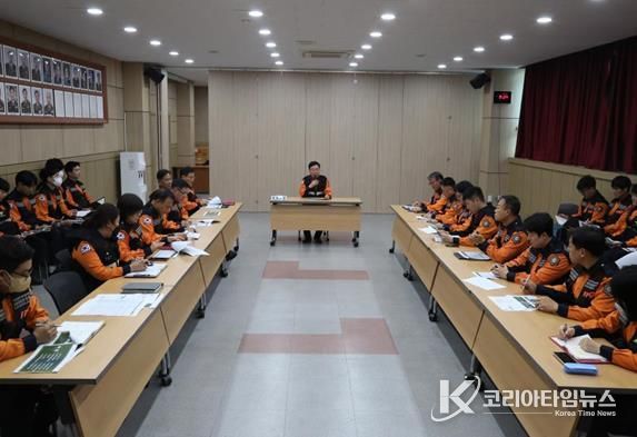 서산소방서, 하반기 긴급구조통제단 기능숙달 도상훈련 실시