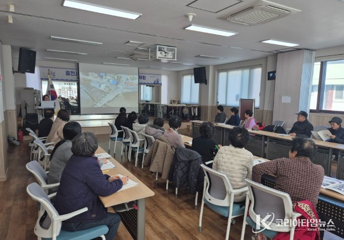 서천군 종천면 기초생활거점조성사업 성과공유회