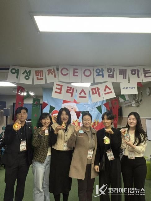 송년회가 달라진다…안양시공익활동지원센터, 기업과 아동이 함께 만든 '공익의 불빛'