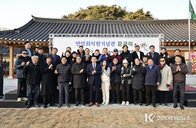 포천시–청양군, 역사·문화 교류 위한 업무협약 체결