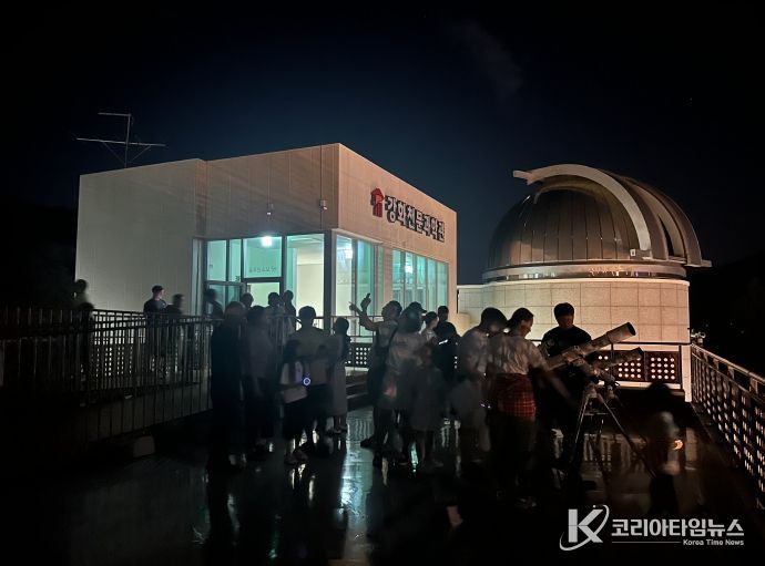 강화천문과학관, 겨울철 별자리와 함께하는 크리스마스 이벤트 개최