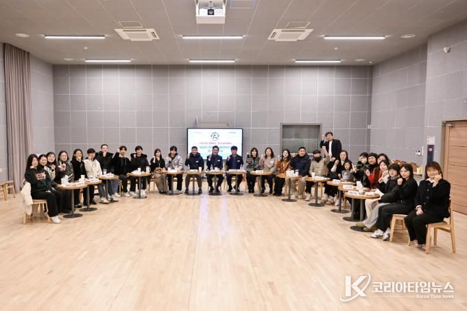 양평청소년문화의집, 2025 청소년 글로벌 활동 대단원 마무리