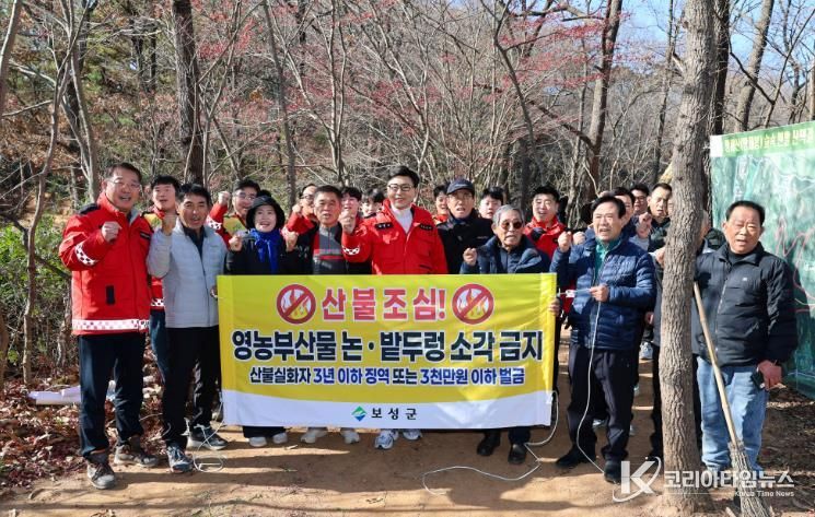 보성군, 주민생활권 망제산 숲속 산책길 국토대청결운동 추진_보성군은 망제산 숲속 산책길에서 국토대청결운동을 추진했다