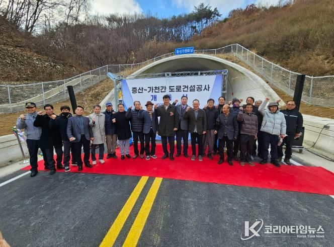 김천시 증산면~성주군 가천면 미개설 지방도 903호 개통-도로철도과(사진1_개통식).