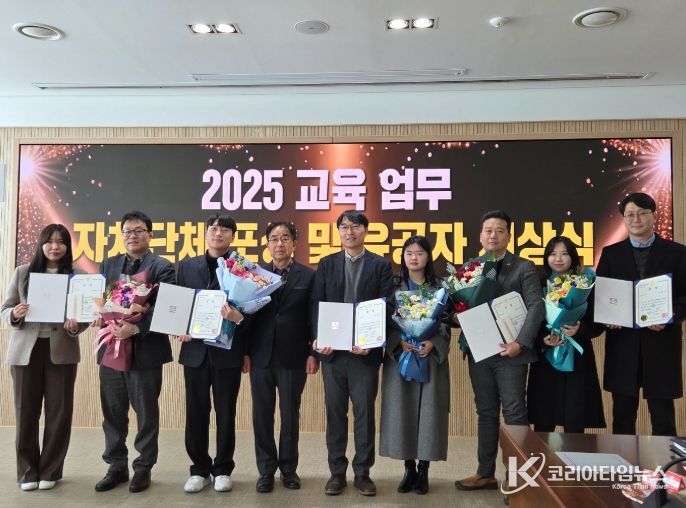 전라남도 교육·훈련 업무 평가 2년 연속 우수시군 선정