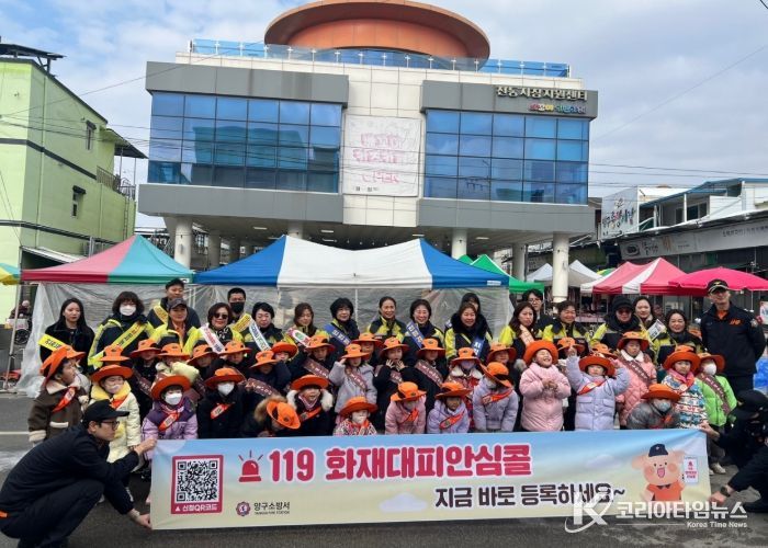 15일 안전점검의 날 및 안전한바퀴 캠페인 실시