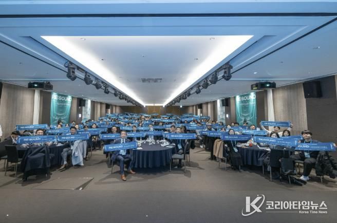 우수 협력기관상 수상 행사 현장