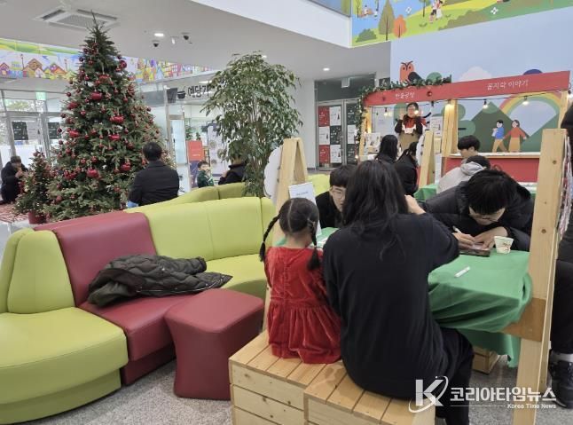 관광객 체험 모습