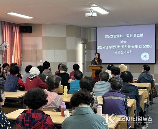 예산학교(노인)
