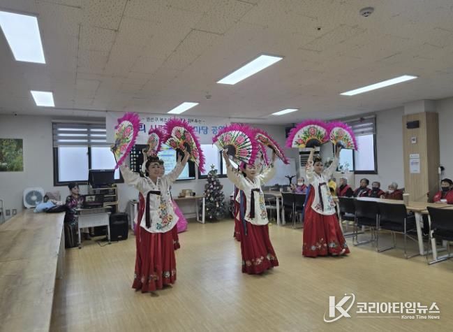 수원시 권선구 '2025년 찾아가는 복조리 공연' 개최