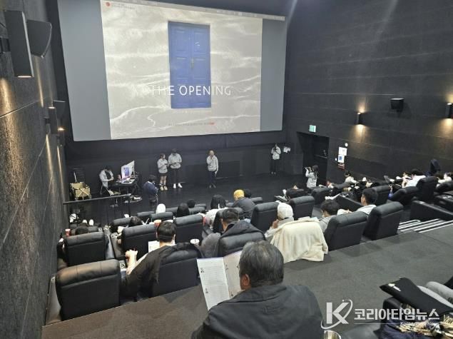 동두천시, 2025년 한국문화영상고 학생자치 축제...제15회 'KCM MEDIA FESTIVAL (THE OPENING)' 영상제 성황리 개최