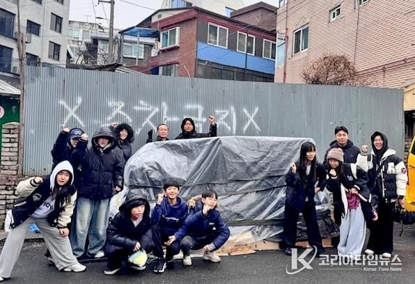 성남시청소년청년재단 양지유스센터 청소년운영위원회, 지역에 연탄 나눔 실천