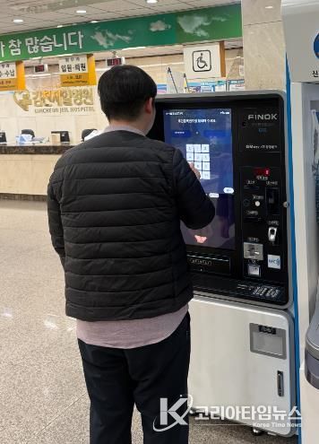 김천시, 주민 생활 밀착 무인민원창구 확대