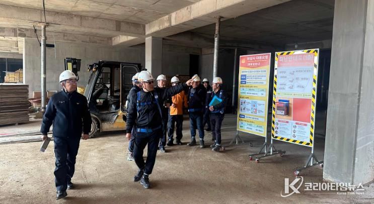 나주소방서, 겨울철 대형공사장 긴급 안전점검 실시