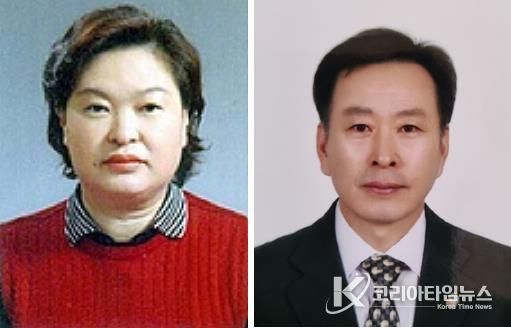 제8회 남구 구민대상 수상자 우옥분(효행·봉사·교육·환경 부문)/장수철(산업·경제·문화·체육 부문)