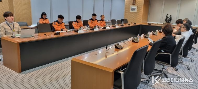 경기도북부소방재난본부, 의정부을지대병원 응급환자 이송체계 개선 협의