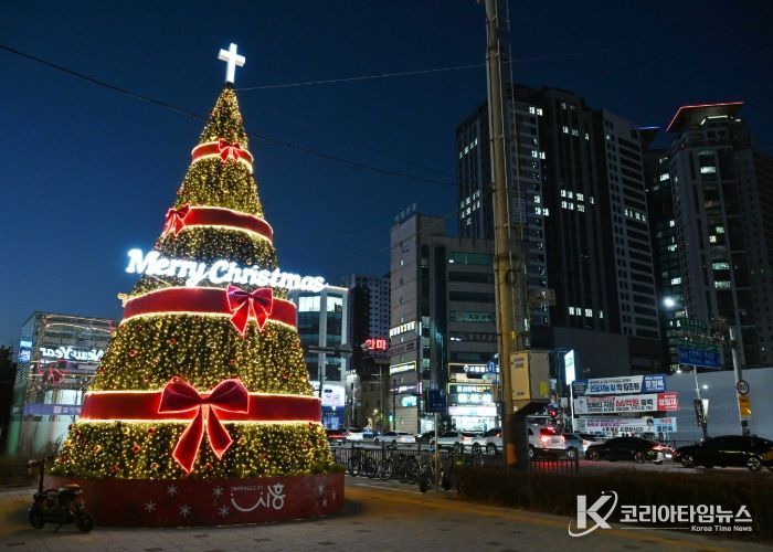 시흥의 겨울, 아름다운 빛으로 밝히다(신천역)